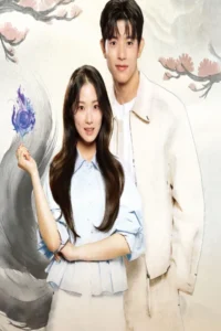 Từ Hôm Nay Tôi Là Con Người