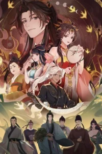 Còn Ra Thể Thống Gì Nữa 2D