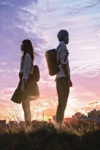 Đêm Nay Dẫu Tình Yêu Này Biến Mất Khỏi Thế Gian