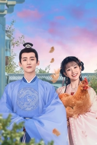 Khanh Khanh Nhật Thường (Tân Xuyên Nhật Thường)