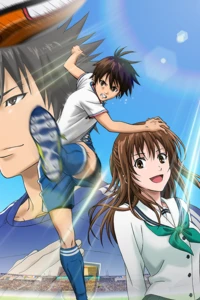 Kỵ Sĩ Trong Vùng Cấm Địa: Bản Hùng Ca Về Tình Anh Em & Khát Vọng Tiền Đạo