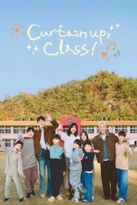 Lớp Học Của Tae Ri