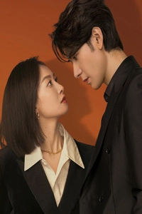 Người Phiên Dịch Của Chúng Tôi