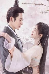 Như Ý Phương Phi