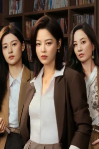 Nữ Thần Bàng Thượng Nhãn