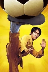 Review Đội Bóng Thiếu Lâm (2001): Khi Tuyệt Kỹ Võ Công Oanh Tạc Sân Cỏ