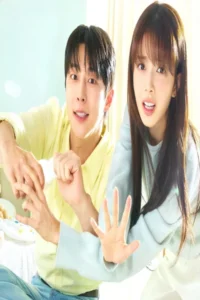 Trao Em Cả Vũ Trụ