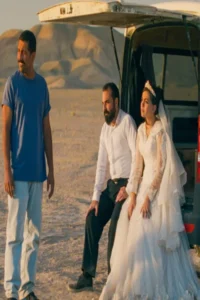 Vị Khách Bất Ngờ