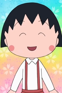 Chibi Maruko chan