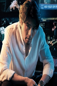 Cuộc Đàm Phán Sinh Tử