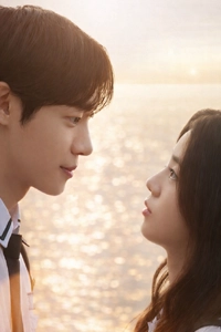 Đêm Nay Dẫu Tình Yêu Này Biến Mất Khỏi Thế Gian 2026