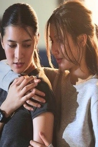 Giải Mã Trái Tim