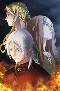 Hoàng Tử Lưu Đày