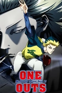 Review Anime One Outs: Đỉnh Cao Đấu Trí Và Cờ Bạc Trên Sân Cỏ