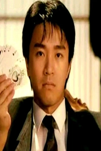 Review Đỗ Thánh (1990)