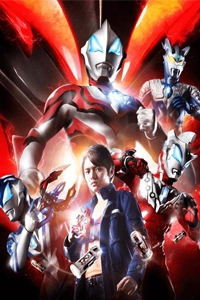 Siêu Nhân Điện Quang Geed