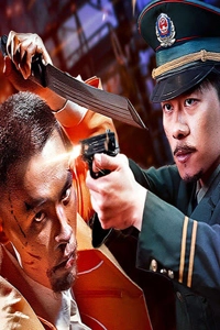 Sứ Mệnh Trừ Độc