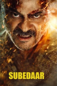 Subedaar