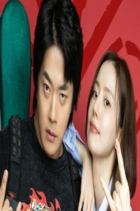 Tình Đầu Khó Nói