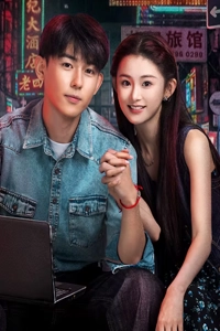 Trở Lại Năm 2000: Theo Đuổi Nàng Hoa Khôi Cùng Bàn