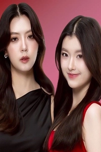 Trót Yêu Quý Cô Lạnh Lùng