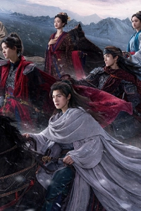 Băng Hồ Trọng Sinh