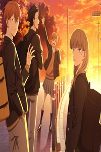 Bức Tường Băng