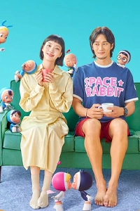 Các Tế Bào Của Yumi