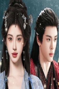 Nguyệt Lân Ỷ Kỷ