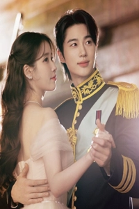 Phu Nhân Đại Quân Thế Kỷ 21