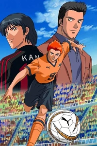 Review Hungry Heart: Wild Striker – Khát Vọng Cháy Bỏng Trên Thảm Cỏ Xanh