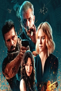 Trùm Cuối Siêu Đẳng