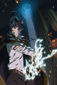 Wistoria Trượng Và Kiếm Phần 2