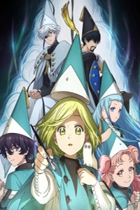 Xưởng Phép Thuật